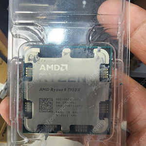 7950x cpu 벌크