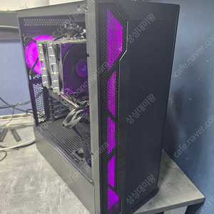7950x반본체