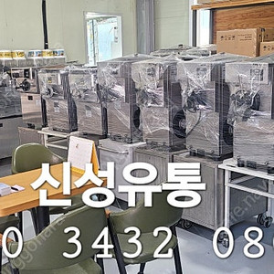소프트아이스크림기계 슬러시기계 신품 중고 임대 렌탈 판매 전국설치 친절상담 ssi141tg ssi151tg ssi300t isi151tgn isi161th isi271thi 웰아아