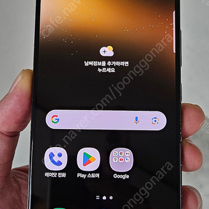 갤럭시S22 S901 256G 무잔상 블랙 25만 인천 부평