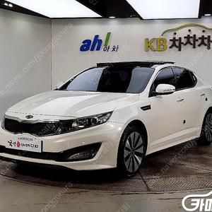 [기아]K5 LPI 2.0 럭셔리 중고차 판매합니다