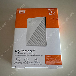 WD My Passport 2Tb 외장하드 판매합니다.