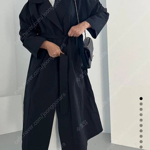 꺌랑 바스락 롱트렌치