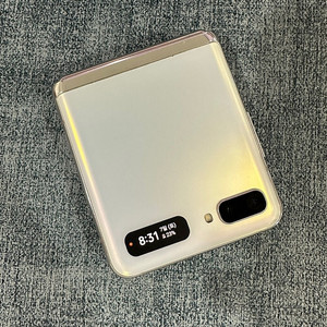 (단말자급제) 갤럭시Z플립2 256G 화이트 20년 9월개통 무잔상 13만원 판매해요