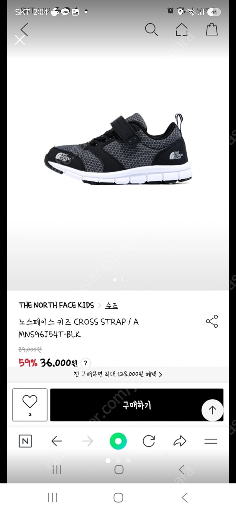 노스페이스 키즈 여름 운동화 170