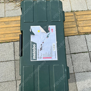 메타보 롱넥센더 판매합니다