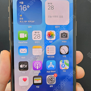 아이폰11프로 64기가 골드 24만 인천 부평