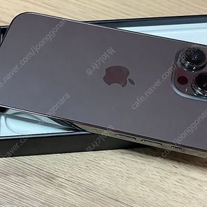 아이폰 13 프로 그래파이트 128gb