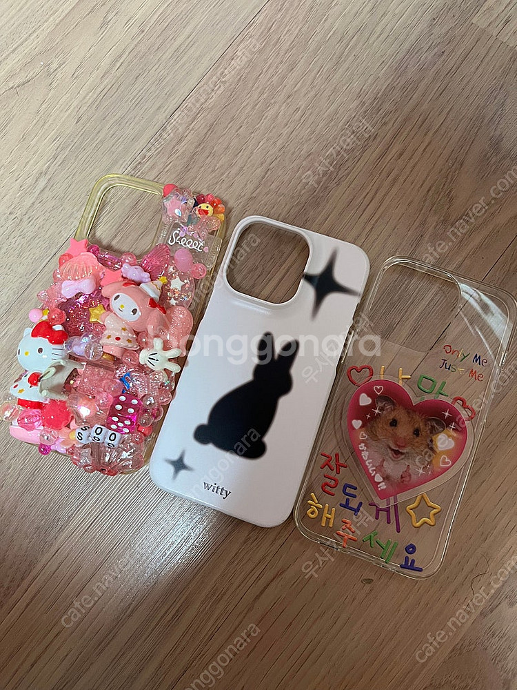아이폰 13 프로 그래파이트 128gb--7