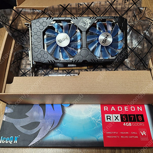 HIS 라데온 RX 570 IceQ X2 Turbo D5 4GB