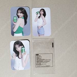 에스파 카리나 스프라이트 포카