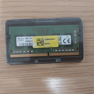 SK 노트북 램 DDR4 4GB