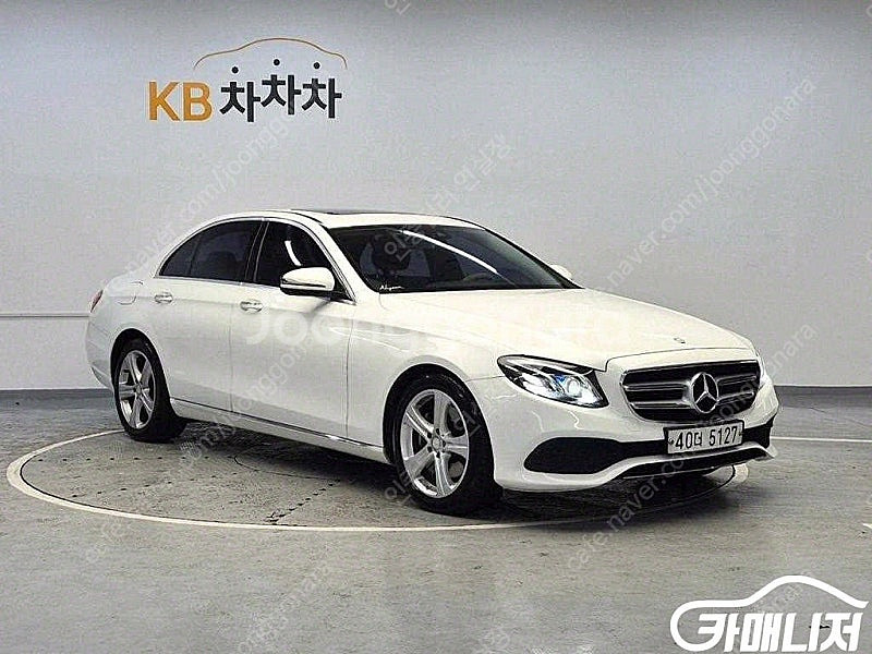 [벤츠]E-클래스 W213 E220d 아방가르드 (5인...--4
