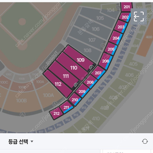 kbo 5.7.수 한화이글스 vs 삼성라이온즈 1루 내야 2연석