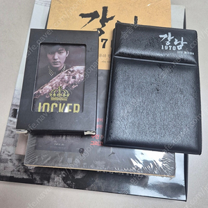강남1970 배우 이민호 굿즈