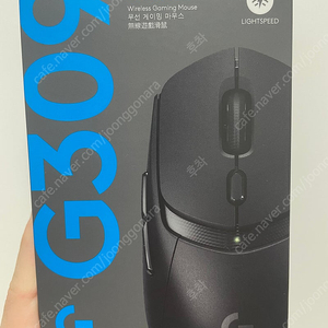 로지텍 g309미개봉