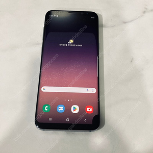 갤럭시 S8플러스 64기가 5만원 판매합니다!