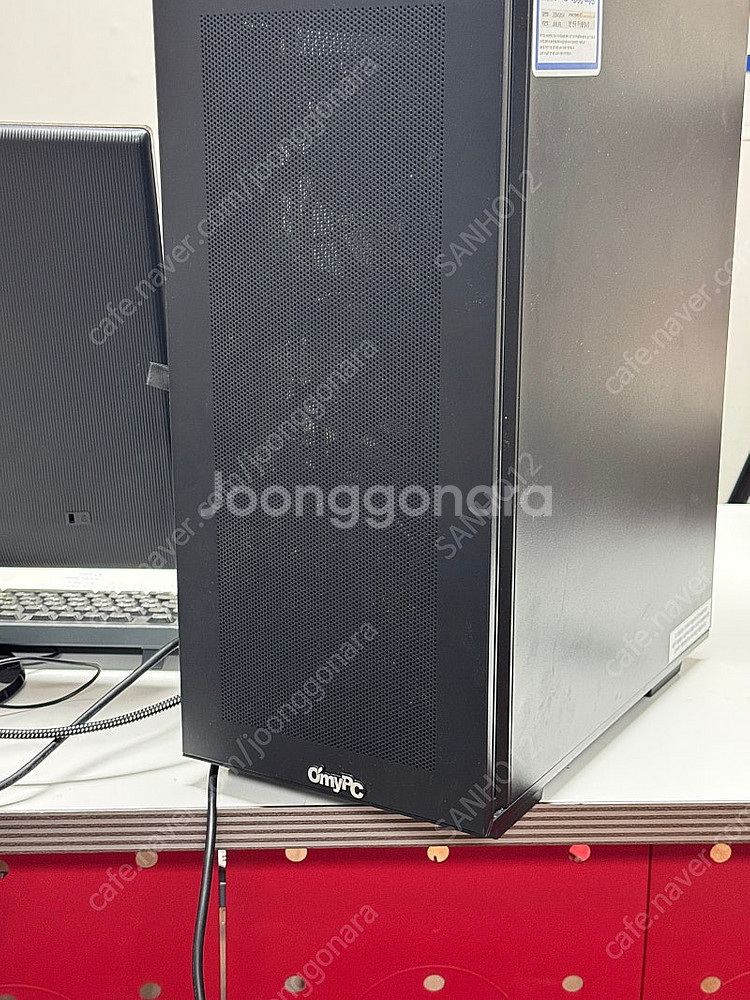 라이젠 7 5700x, 3060ti Pc--1