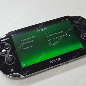 PS VITA (ps비타)1세대 블랙+ 소프트 판매