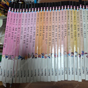 나무와햇살 New 재미둥이 생활 동화 총59권 (택포)