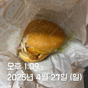 테무 신규 추천인 16000원에 삽니다