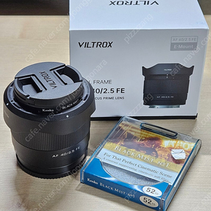 빌트록스 40mm f2.5 fe (+블랙미스트필터), 풀박스