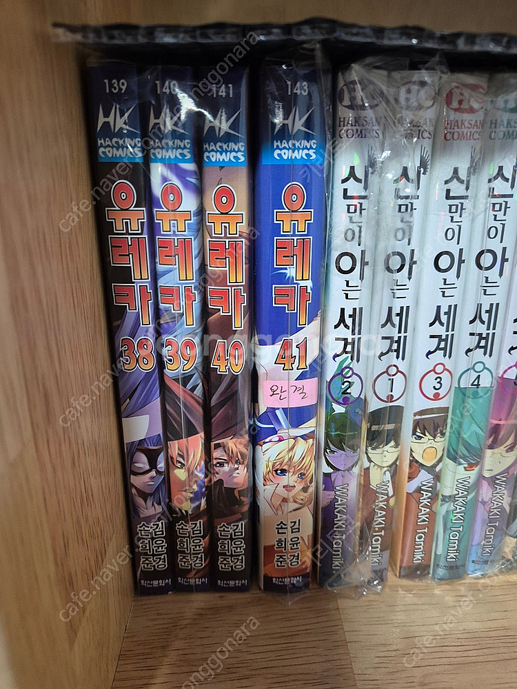 소아온,마오유우, 언데드 언럭,서뱀브, 노게임노라이프,...--8