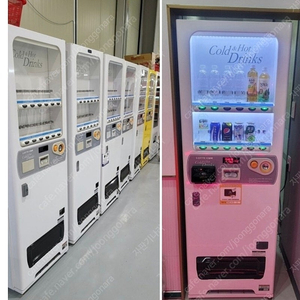 생수음료 캔페트자판기 캔자판기 무인카페 멀티자판기LVM483 LVM482 LVM480 최대전시장운영 전국설치 상담환영
