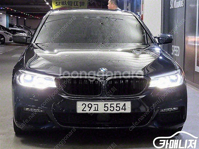 [BMW]5시리즈 (G30) 530i M 스포츠 플러스...--2