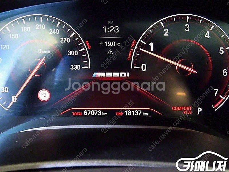 [BMW]5시리즈 (G30) 530i M 스포츠 플러스...--9