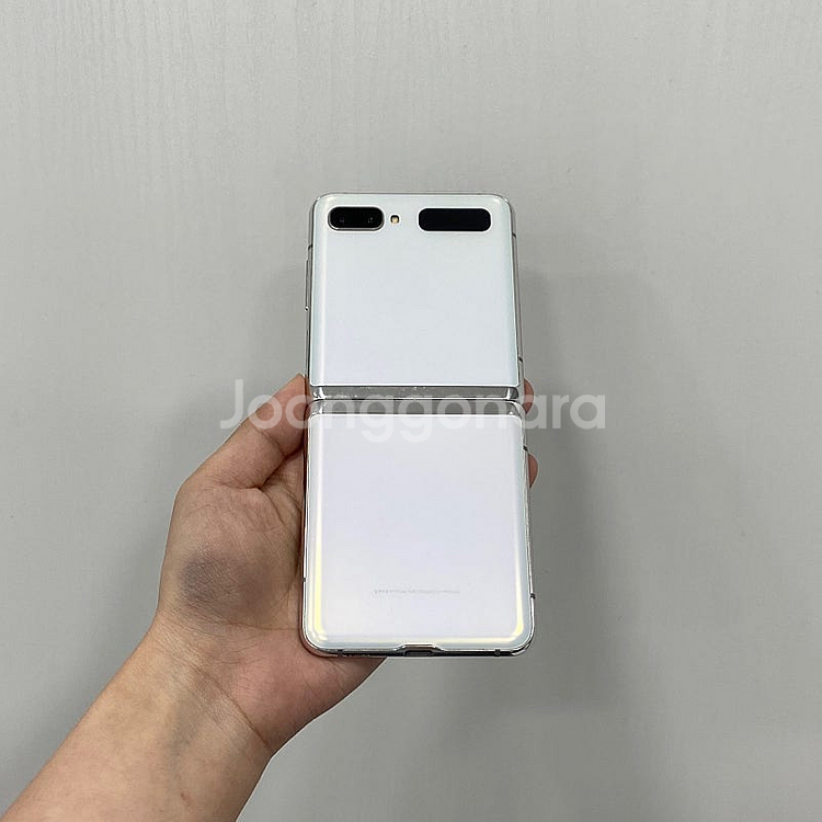 83668 갤럭시Z플립2 5G 화이트 256GB 부산 ...--2
