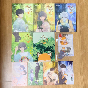 커피도둑 펀딩 + 일러스트북 판매