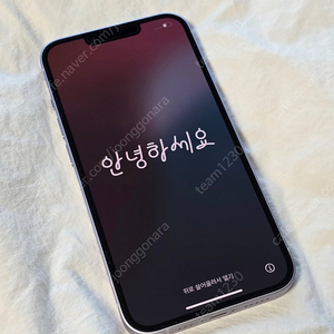 아이폰14 퍼플 256기가 상태A급 판매(가격수정)