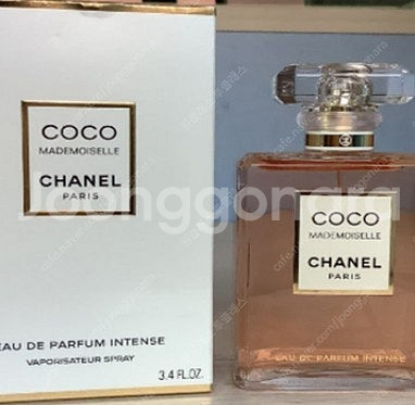 샤넬 향수 종류별 판매 새상품 택포--3