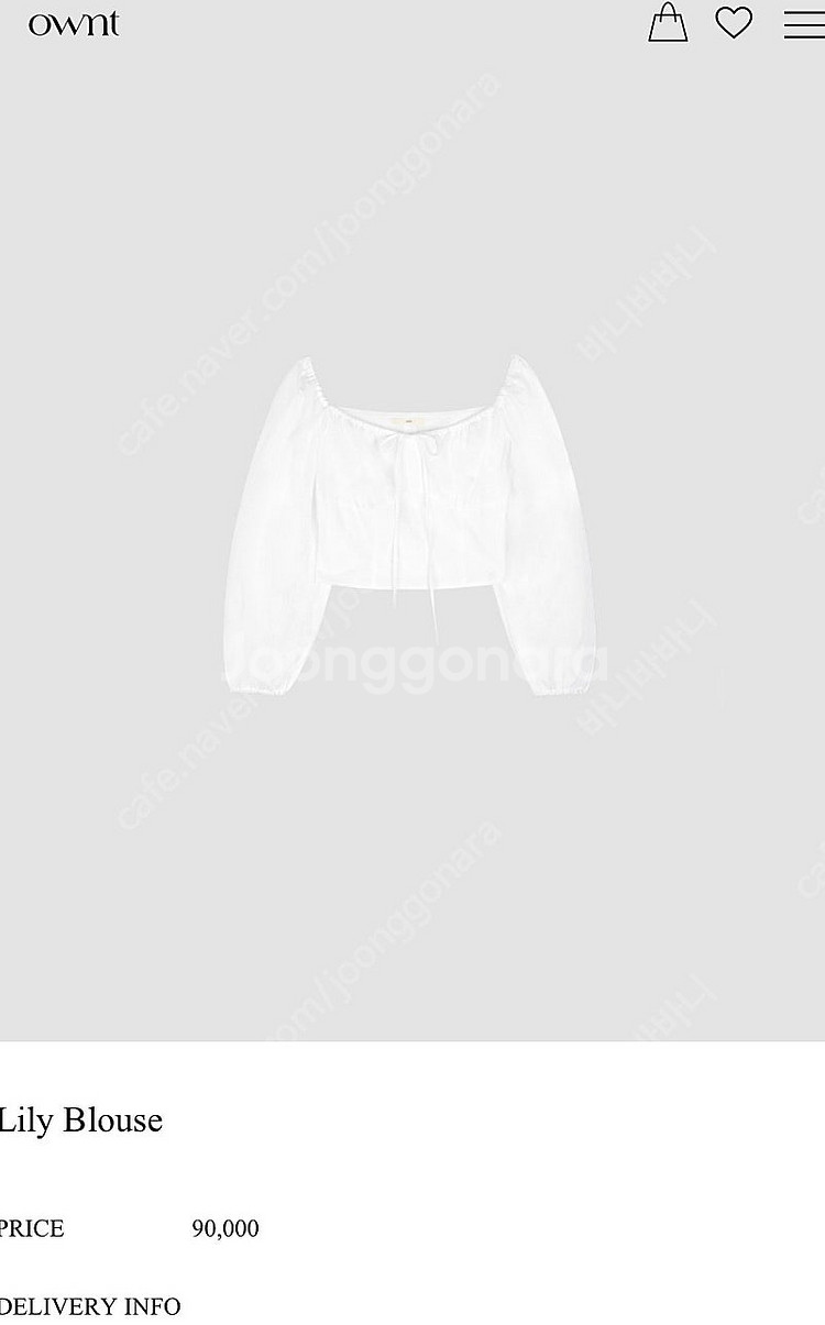 온트 릴리 블라우스 M 정가양도--0