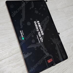 갤럭시 탭 S7+ WI-FI 256G