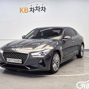 [제네시스]G70 2.0T 어드밴스드 (5인승) 2019 년 중고차☆신뢰☆믿음☆정직☆고객님께 약속드립니다!
