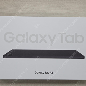 갤럭시 탭 A8 WIFI 미개봉 새상품
