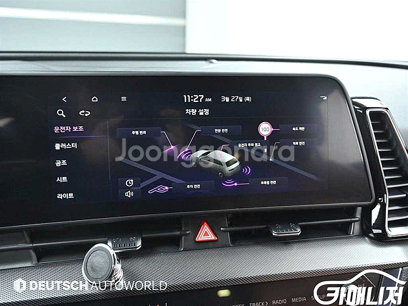[기아]스포티지 5세대 (NQ5) 2.0 LPG 2WD...--8