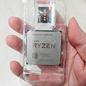 5700x3d