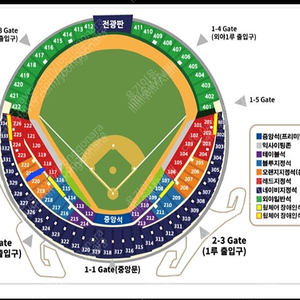 5/3(토) LG vs SSG 네이비 318블록 2연석 양도합니다 (통로 4칸옆)