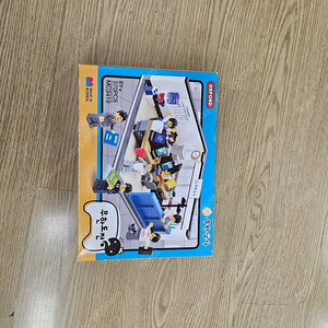 옥스포드 블럭 무한도전 무한상사 (mc3419)