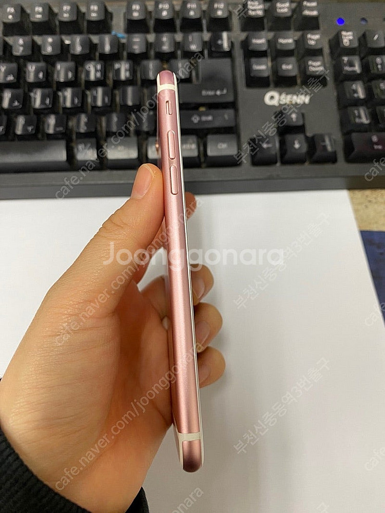 058823 아이폰6S 로즈골드 A급 64GB 무잔상 ...--4