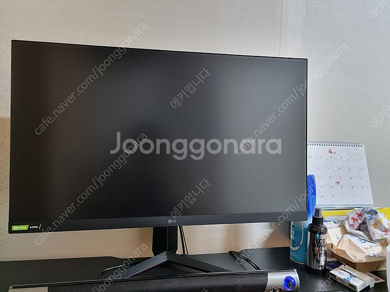 울트라기어 32GP850 QHD 모니터 팝니다.--3
