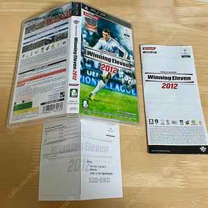 psp 위닝일레븐 2012