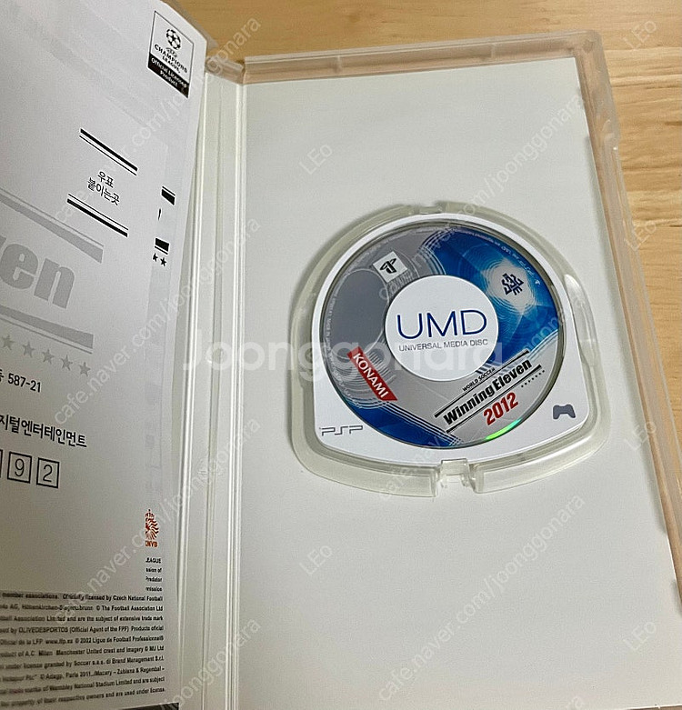 psp 위닝일레븐 2012--1