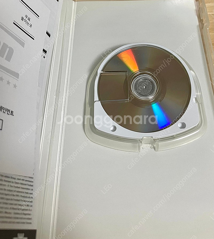 psp 위닝일레븐 2012--2