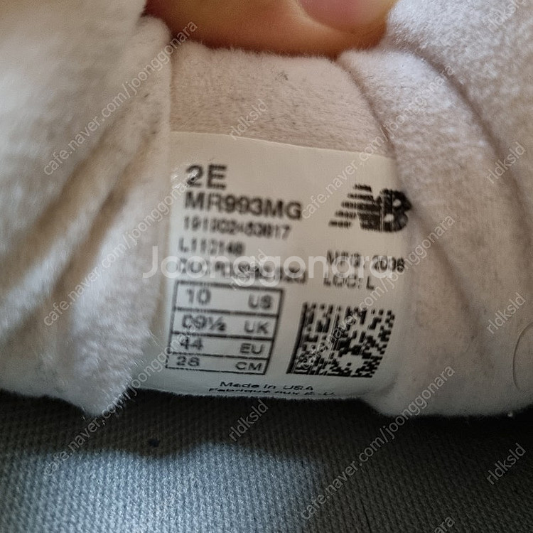 뉴발란스 993 밀리터리 그린 280 2E NEWBAL...--1