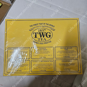TWG 티 테이스터 컬렉션