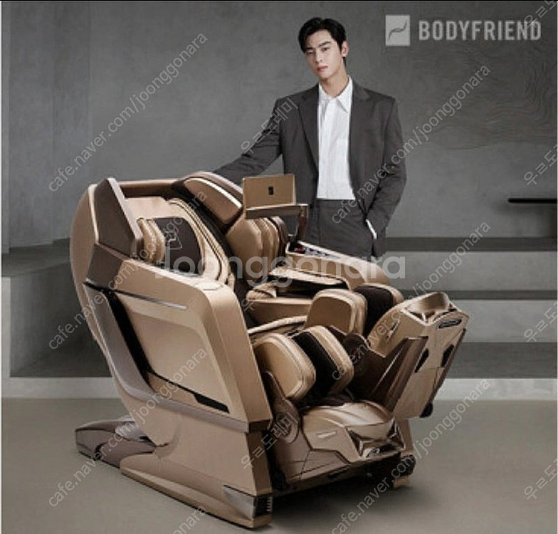 최고급 바디프랜드 퀀텀&뱅앤올룹슨(BFR-9020) 안...--1